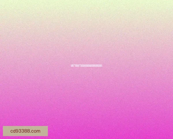 揭秘“黑料网”：真相的棱镜，还是欲望的深渊？